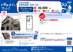 印刷する（PDF）