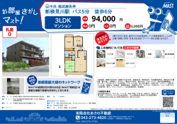 印刷する（PDF）