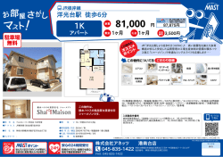 印刷する（PDF）