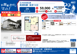 印刷する（PDF）