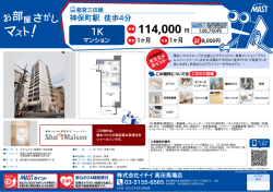 印刷する（PDF）