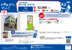 印刷する（PDF）