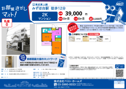 印刷する（PDF）