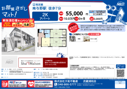 印刷する（PDF）