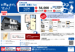 印刷する（PDF）
