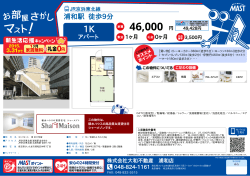 印刷する（PDF）