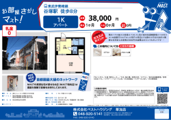 印刷する（PDF）