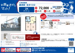 印刷する（PDF）