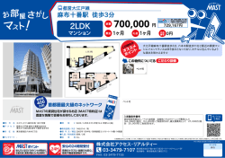 印刷する（PDF）