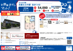 印刷する（PDF）