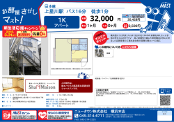 印刷する（PDF）