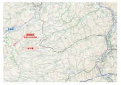 業務箇所 岩手県 青森県