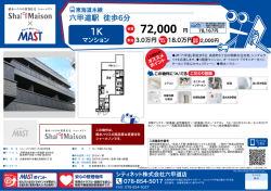 印刷する（PDF）