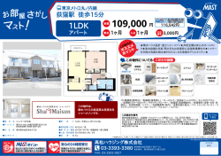 印刷する（PDF）