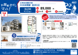 印刷する（PDF）