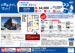 印刷する（PDF）