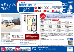 印刷する（PDF）