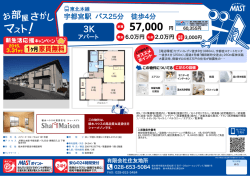 印刷する（PDF）