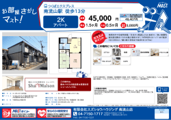 印刷する（PDF）