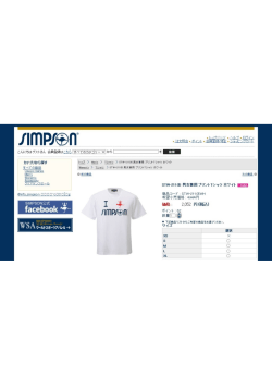 nmPノ御