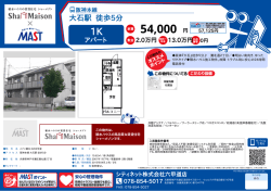 印刷する（PDF）