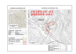 東別院町AP（に2047）（PDF：909KB）