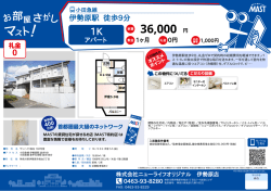 印刷する（PDF）