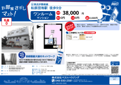 印刷する（PDF）