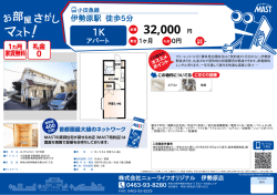 印刷する（PDF）