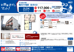 印刷する（PDF）