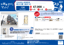 印刷する（PDF）