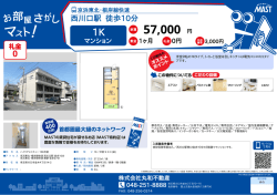 印刷する（PDF）