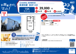 印刷する（PDF）