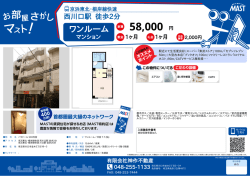 印刷する（PDF）