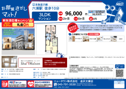 印刷する（PDF）