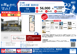 印刷する（PDF）