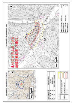 東別院町AR（に2048）（PDF：652KB）