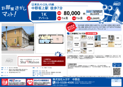 印刷する（PDF）