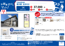 印刷する（PDF）