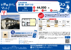印刷する（PDF）