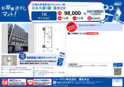 印刷する（PDF）