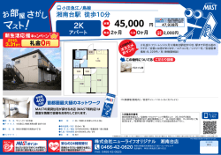 印刷する（PDF）