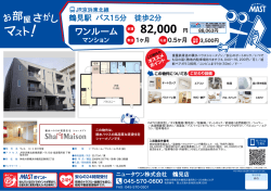 印刷する（PDF）