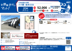 印刷する（PDF）