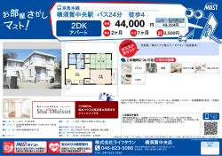 印刷する（PDF）