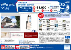印刷する（PDF）