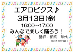 詳しくはこちら