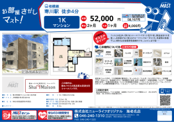 印刷する（PDF）