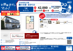 印刷する（PDF）