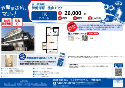 印刷する（PDF）